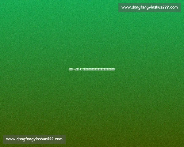 马斯特vs罗达JC焦点对决前瞻阵容走势与胜负关键解析深度看点